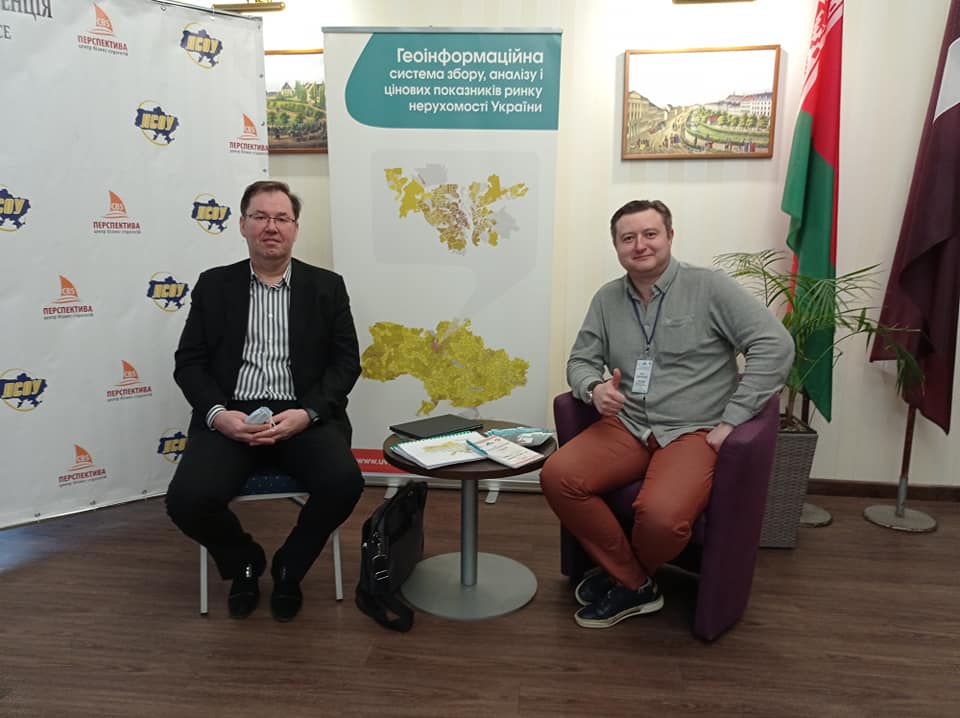 XVII Міжнародна Карпатська Страхова Конференція