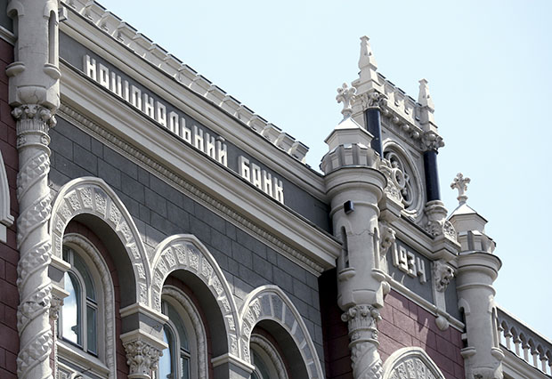 Нацбанк перегляне обов’язкові нормативи для страхових компаній